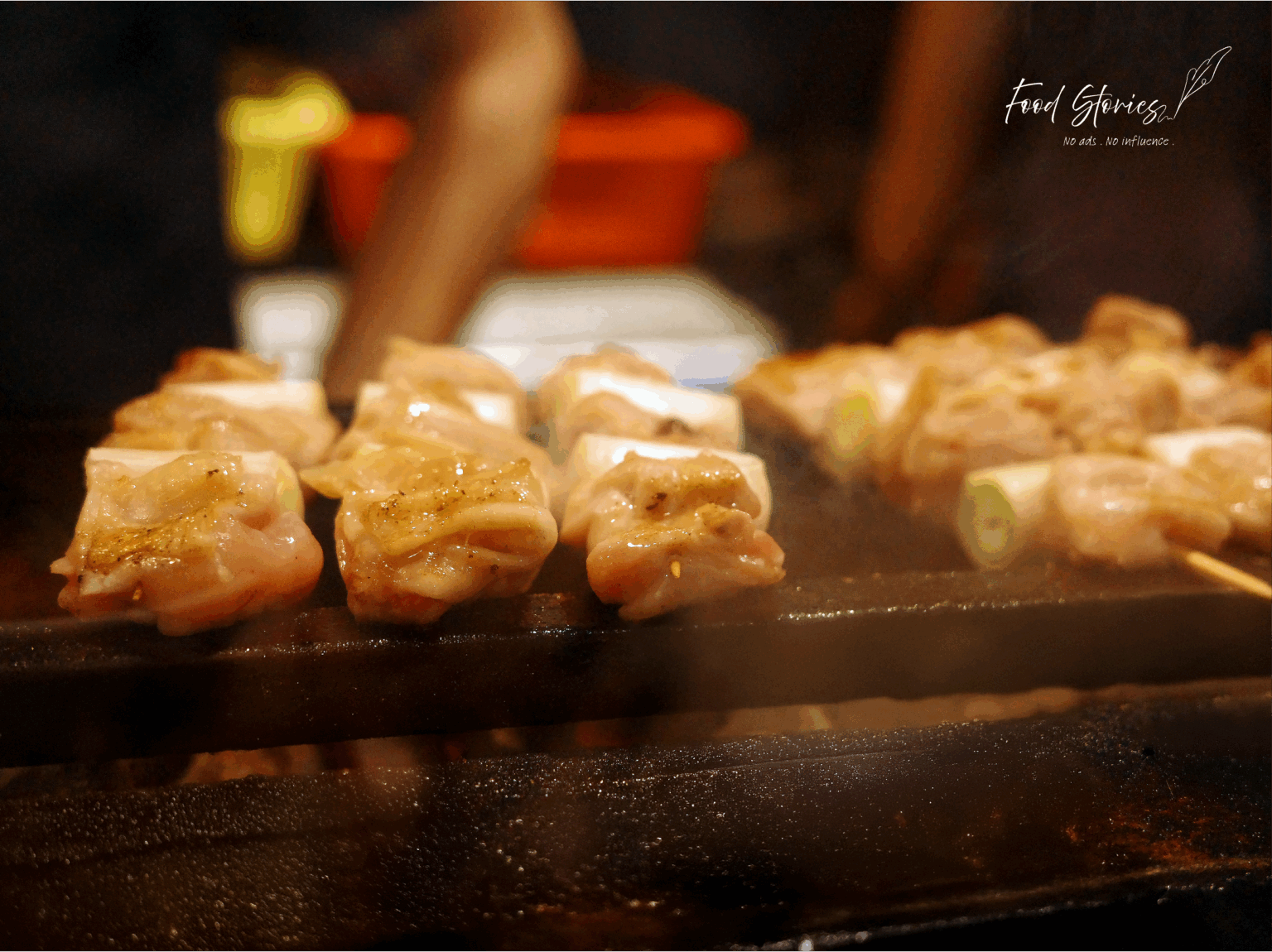 1 logo Fukuda Yakitori – charcoal-grilled yakitori skewers