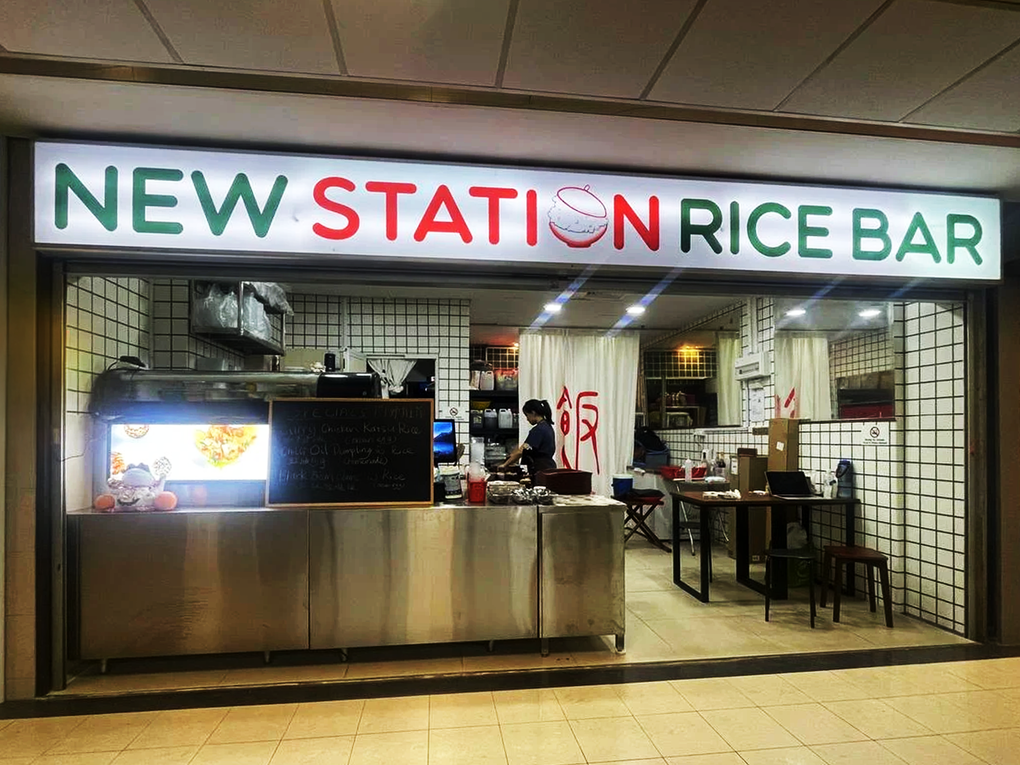 Fortune Centre Food: Office workers enjoying affordable lunch portions at Fortune Centre’s New Station Rice Bar