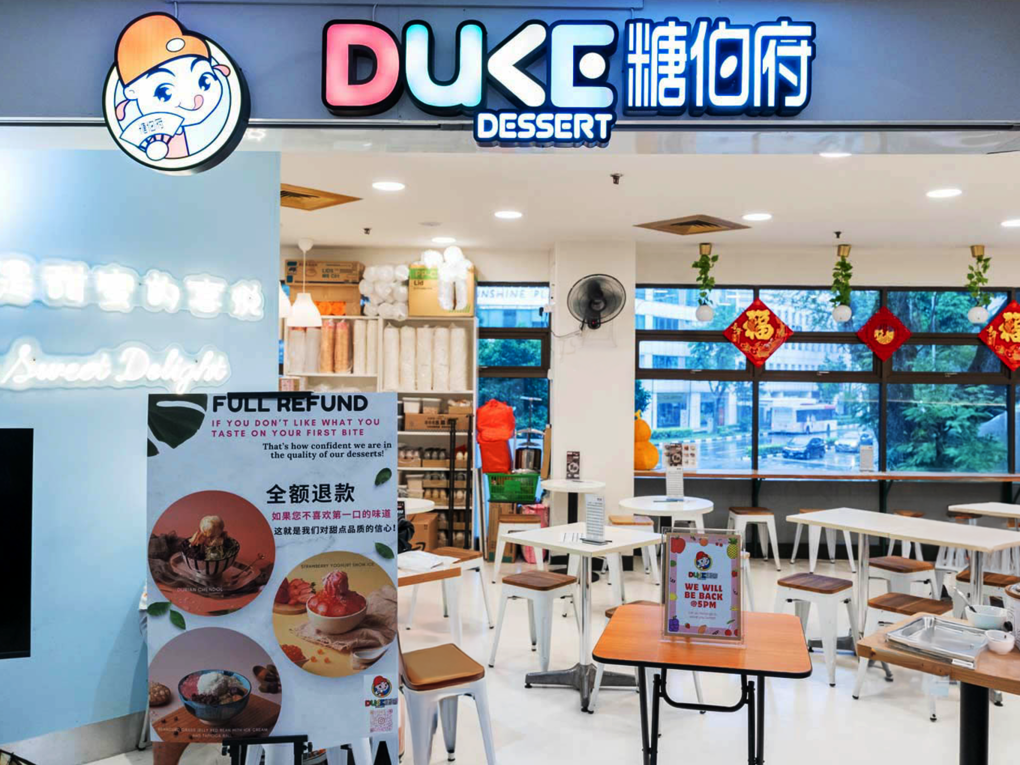 Fortune Centre Food: Duke Dessert highlight Fortune Centre’s sweet offerings, from innovative durian creations to timeless recipes passed down for generations.