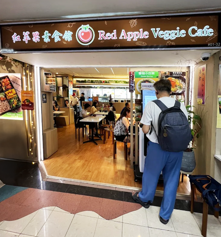 Fortune Centre Food: Red Apple Veggie Café providing affordable vegetarian dishes with creative meat-free takes on local favourites.