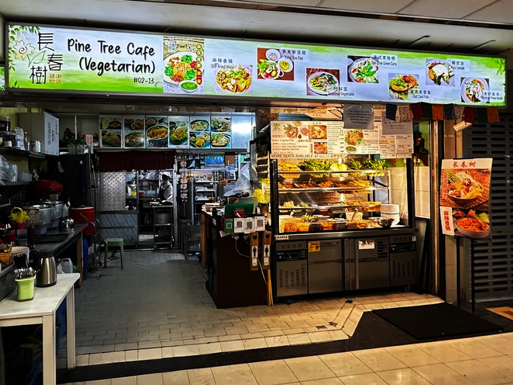 Fortune Centre Food – Pine Tree Café offering vegetarian meals and mock meat options.
