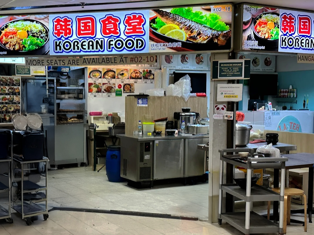 Fortune Centre Food: Authentic clam noodles with a cosy diner feel.