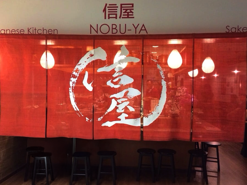 Fortune Centre Food: Hidden izakaya gem in Fortune Centre, blending authentic Tokyo vibes with Singapore’s dining scene.