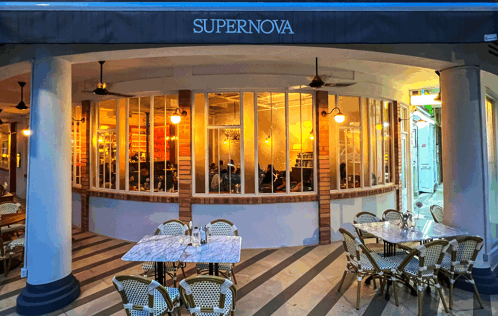 Supernova in Singapore : A day-to-night cafe blending coffee culture and dining