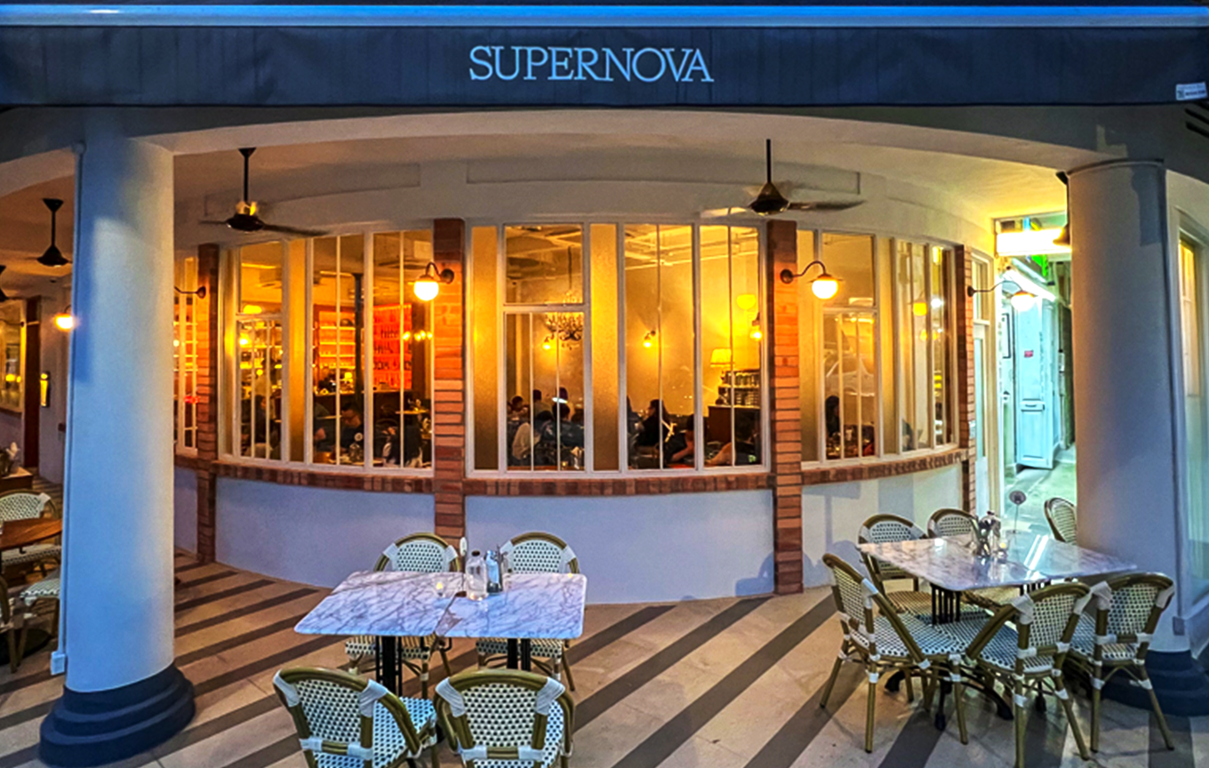 Supernova in Singapore : A day-to-night cafe blending coffee culture and dining
